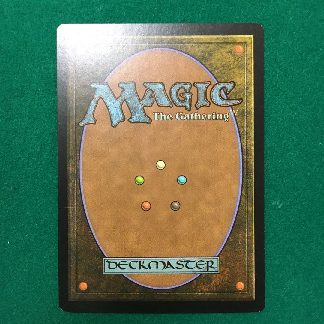 【GPプロモ 】全ては塵（foil EN）