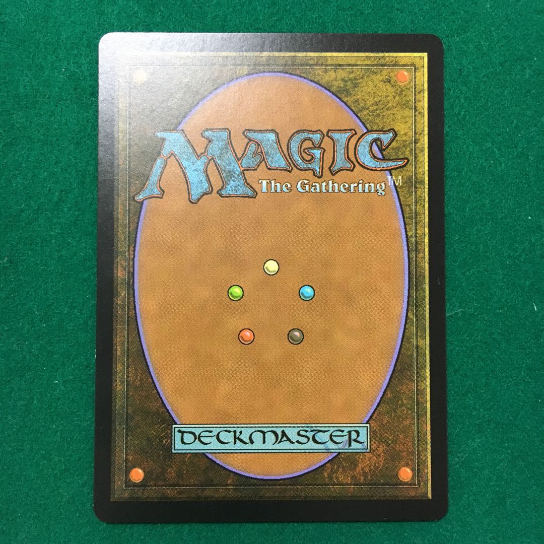 白日の下に（BFZ 日）