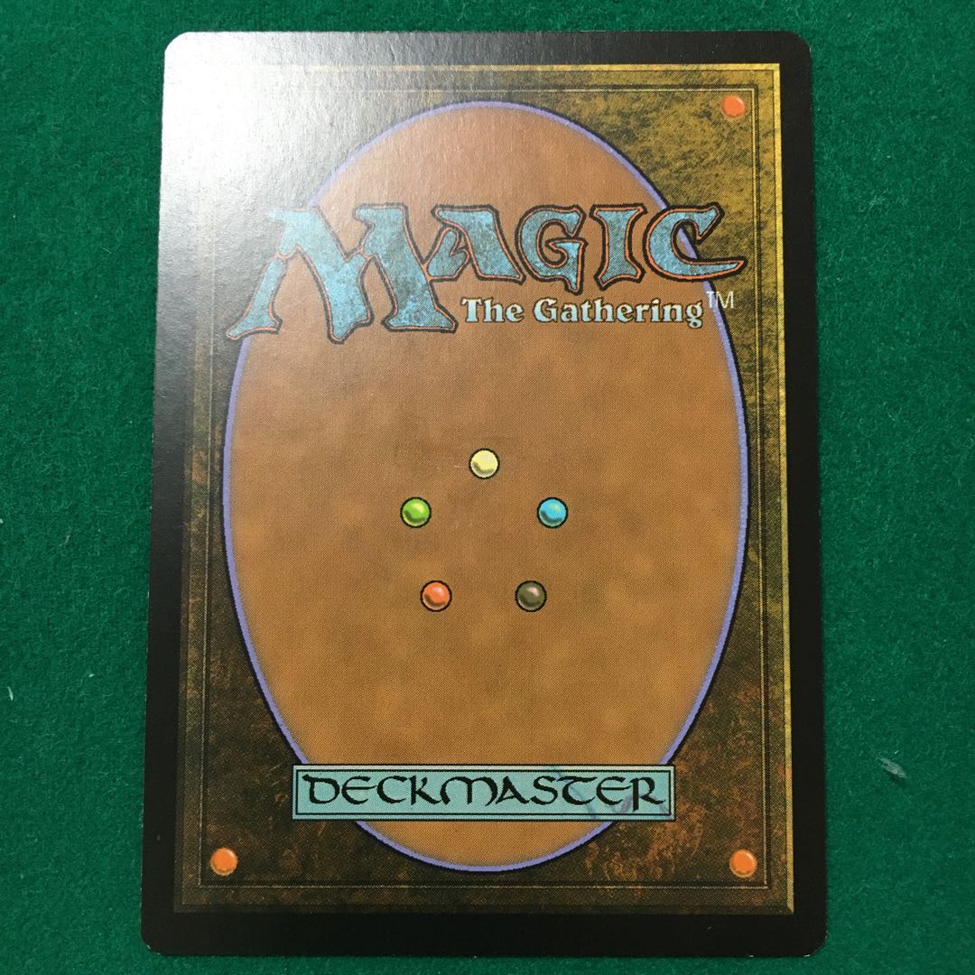 【GPプロモ 】殴打頭蓋(foil EN)