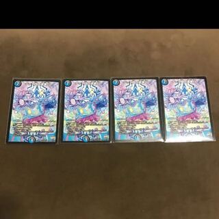 テック団の波壊GO！