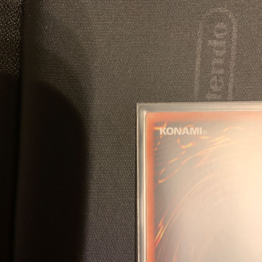 オシリスの天空竜 プリズマティックシークレットレア