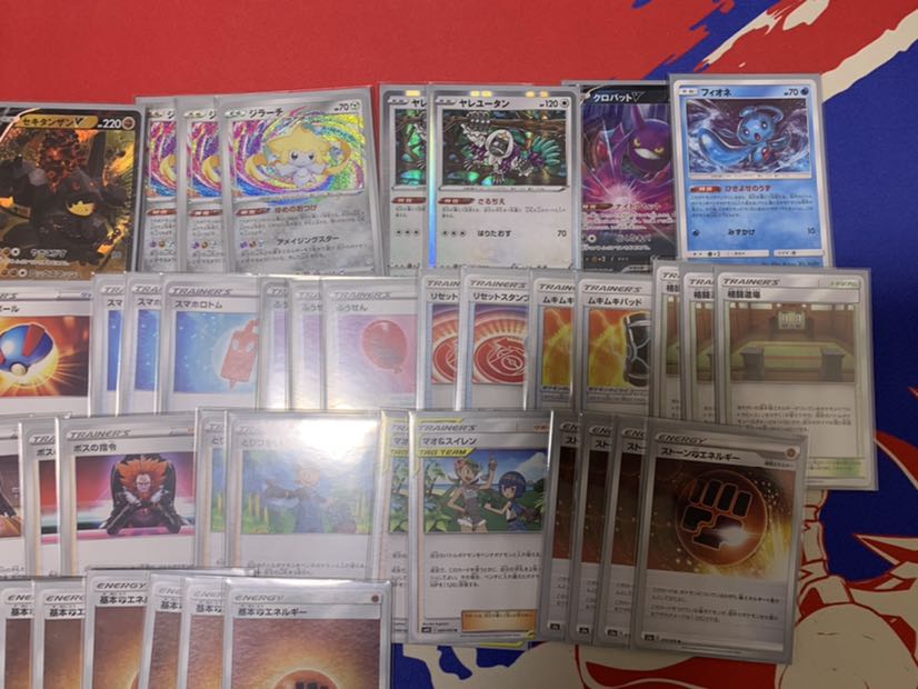 セキタンザン デッキ V VMAX ジラーチ ボスの司令