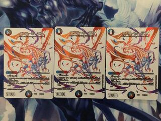 ニコル・ボーラス