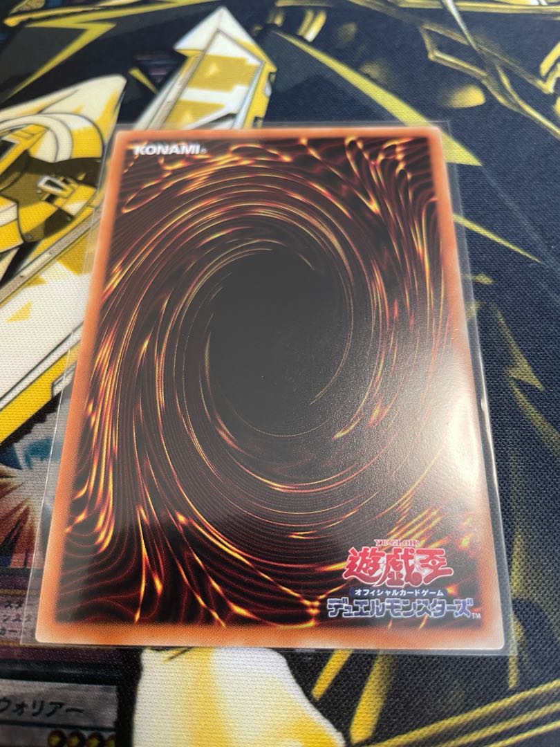 3/12限定値引き　I：Pマスカレーナ 20thシークレットレア