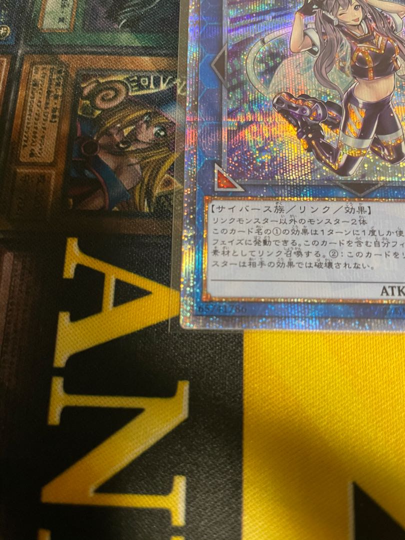 3/12限定値引き　I：Pマスカレーナ 20thシークレットレア