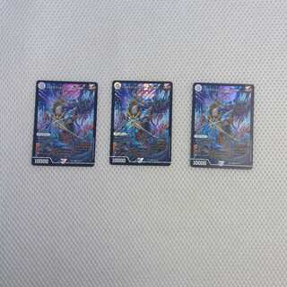 ジョギラゴン＆ジョニー～Jの旅路～