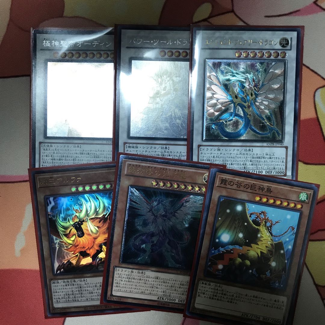 7色のあじさいさん専用