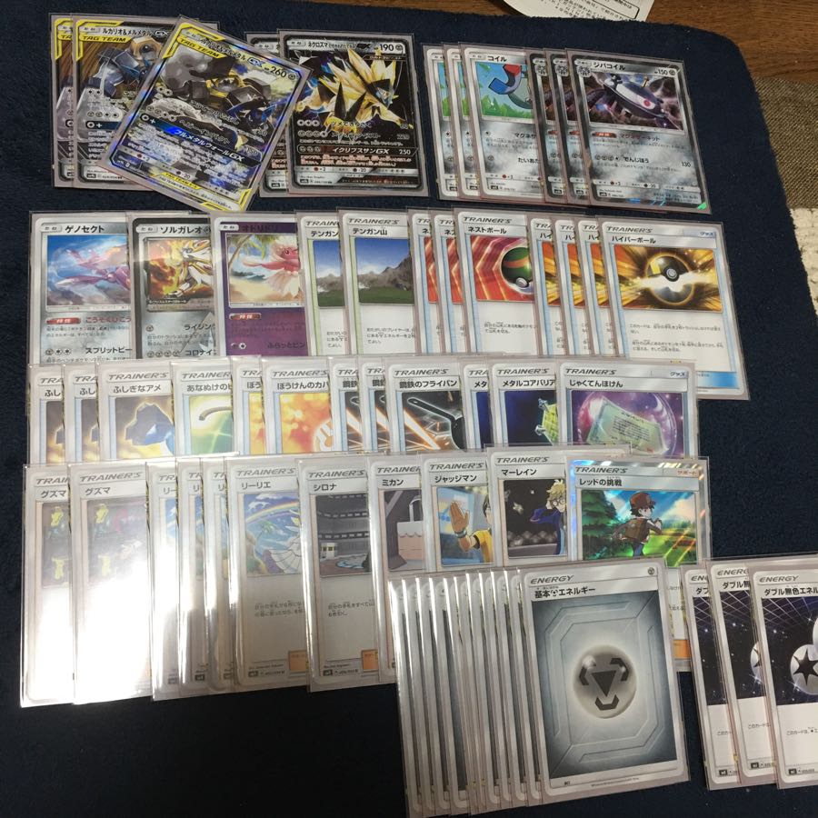 ルカリオ&メルメタル デッキ