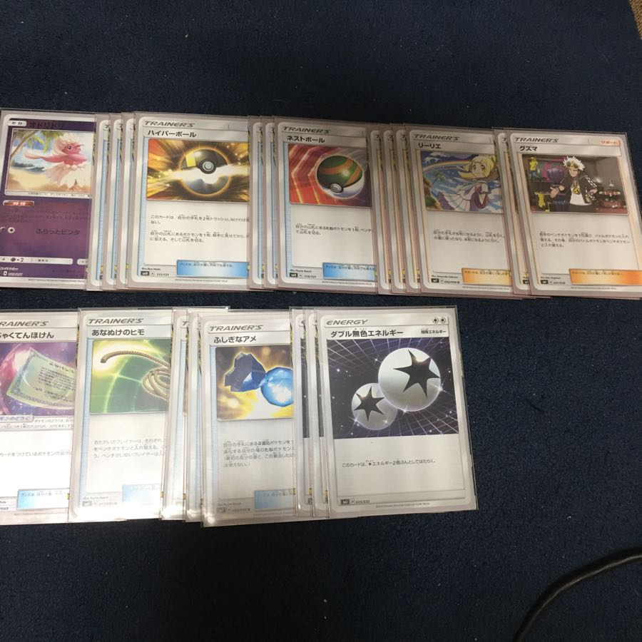 ルカリオ&メルメタル デッキ