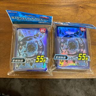 影依融合　スリーブ　新品　2個セット