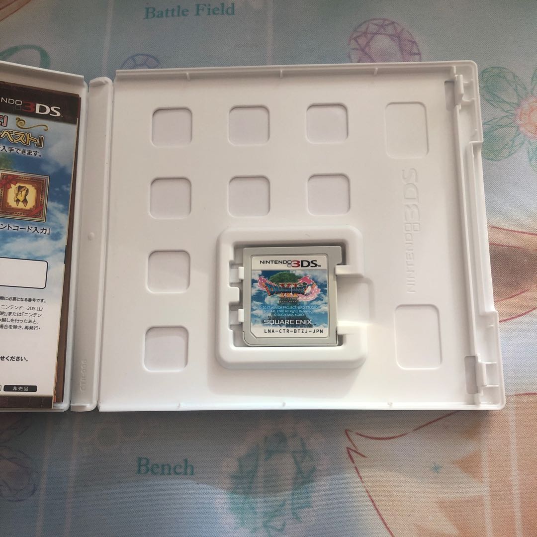 ドラゴンクエストXⅠ ニンテンドー3DS