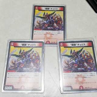 for the exclusive use of kitty cats