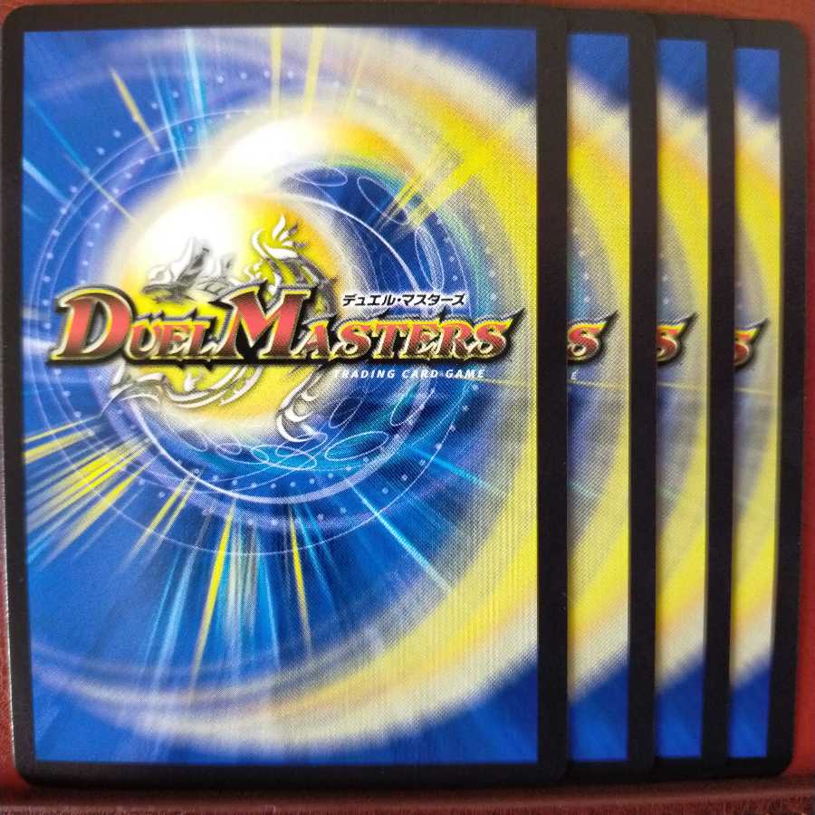 セット割引 “乱振”のハンマー