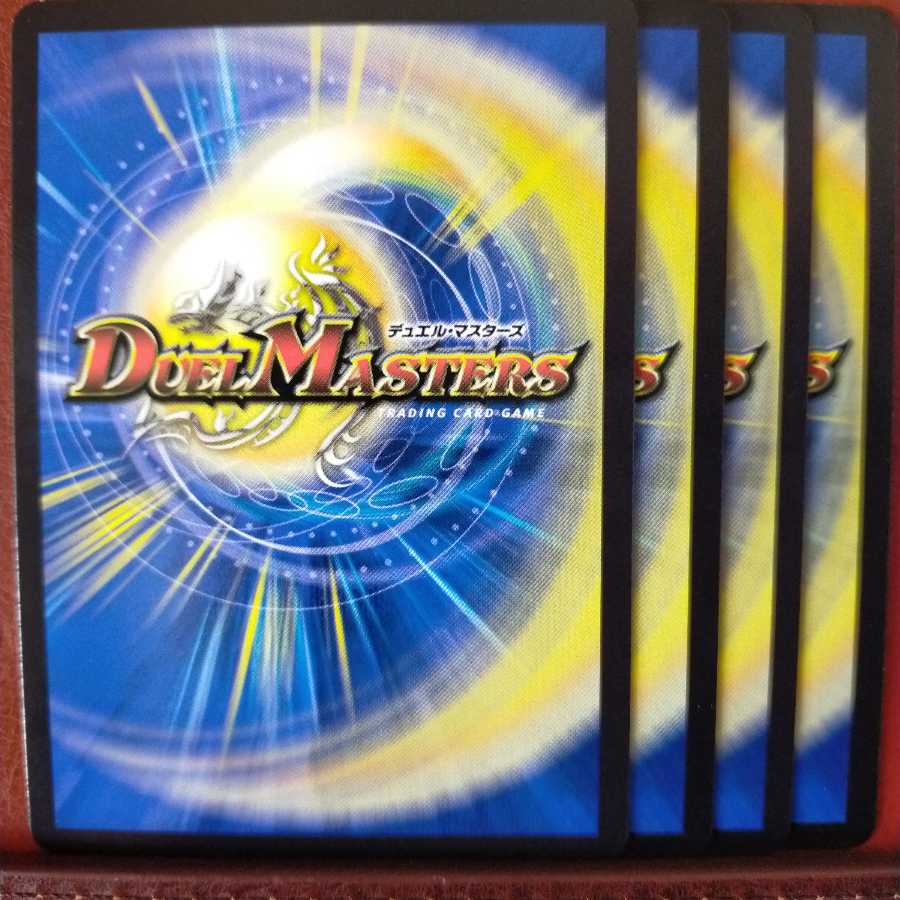 セット割引 “乱振”のハンマー