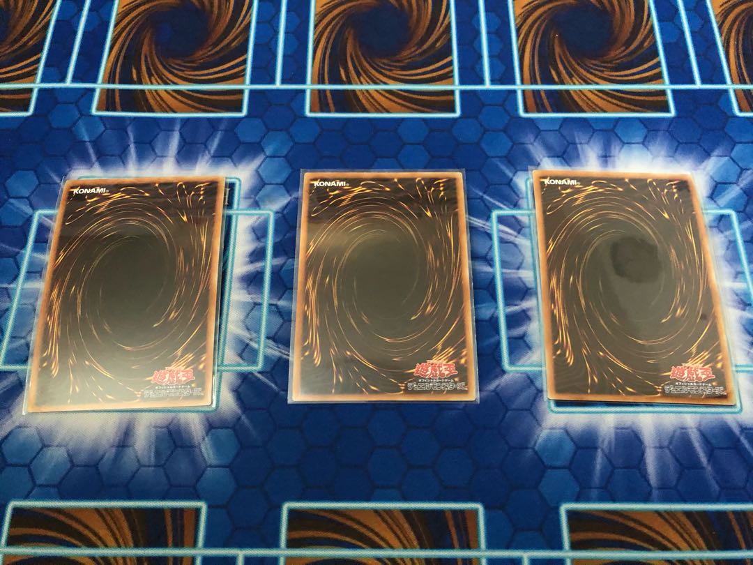 魔鍾洞 スーパーレア