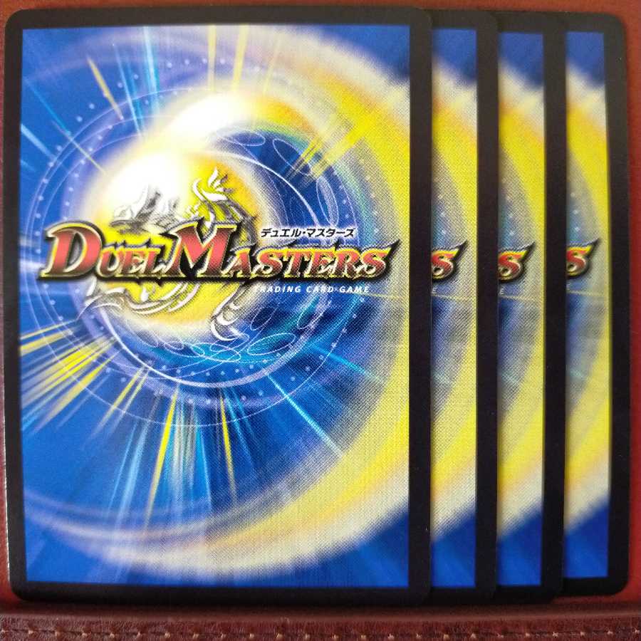 セット割引　“乱振”のハンマー