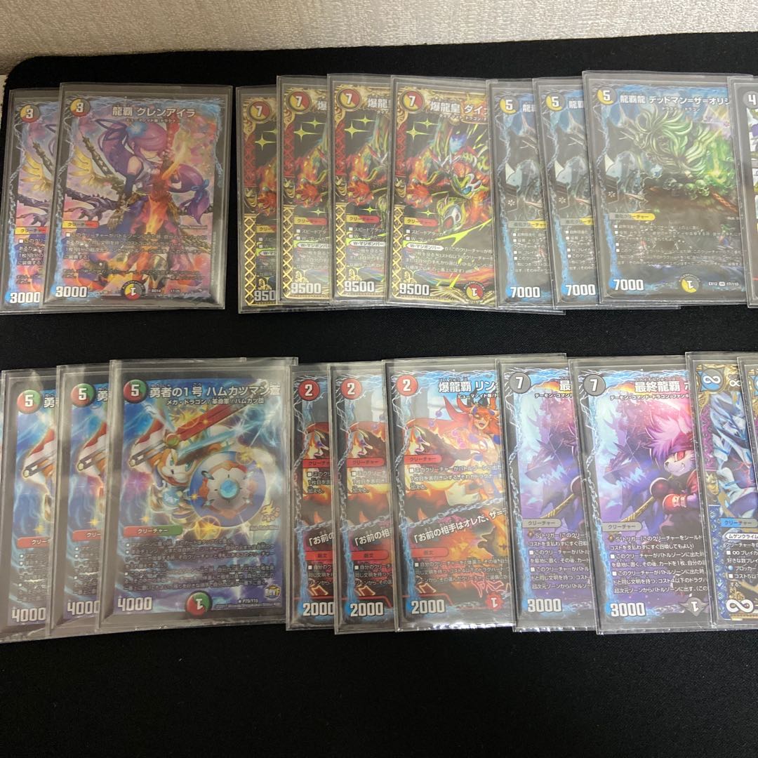 Dragnar Pre-built Deck (with dimension)