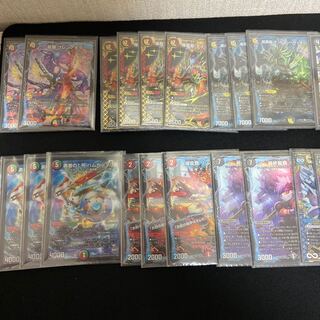 Dragnar Pre-built Deck (with dimension)