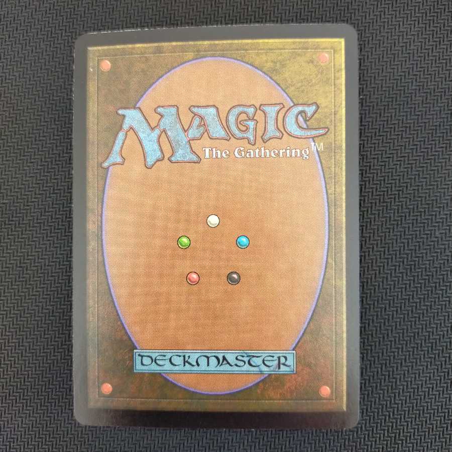 オパール色の輝き　英語　Foil