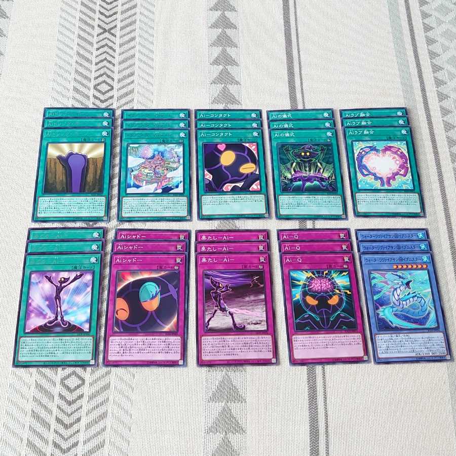 @イグニスター　デッキパーツ