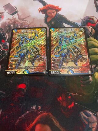 「新時代の福音」