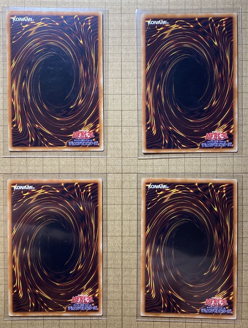 灰流うらら シークレットレア※フォロー割あり