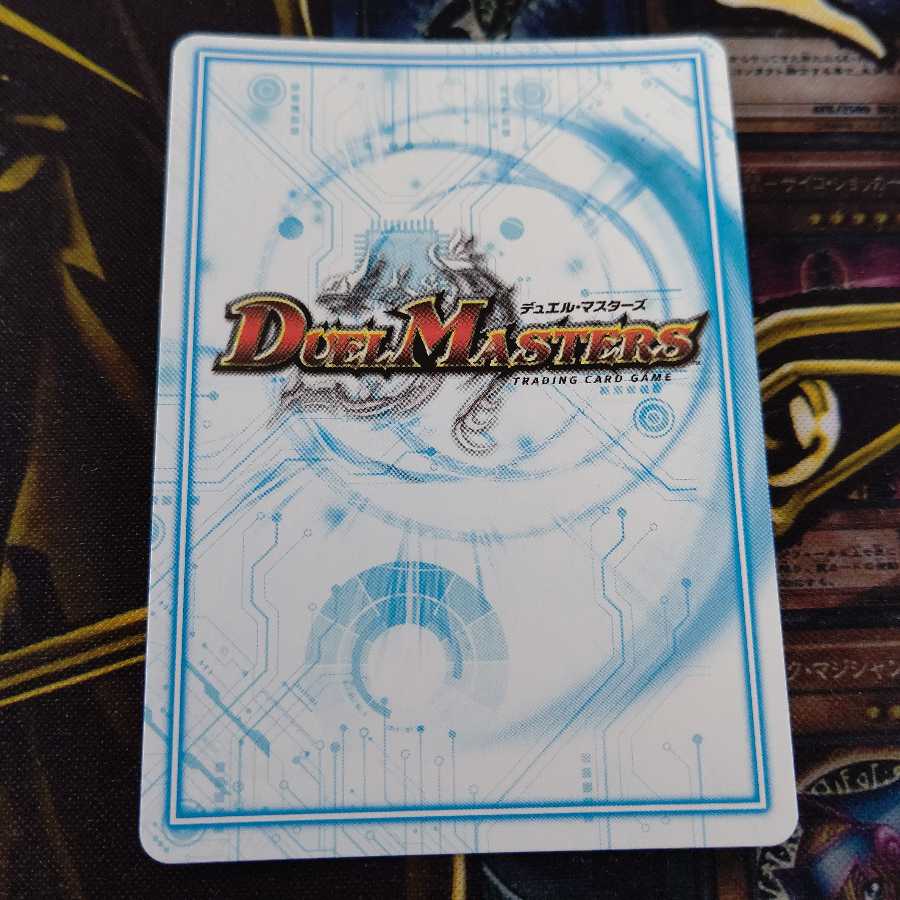 Heluegligori - Zero Siku