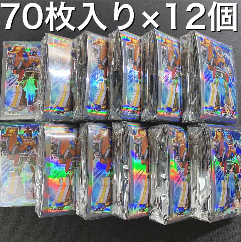 追加可能　ギアギア　スリーブ　70枚×12個　新品未開封　マシンギアトルーパーズ