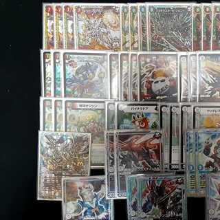 メラビート・ザ・ジョニー 情熱英雄モモキング