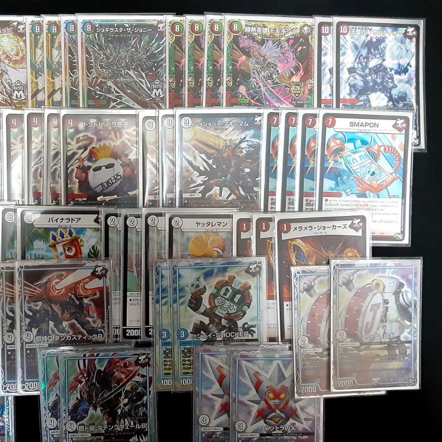 メラビート・ザ・ジョニー 情熱英雄モモキング