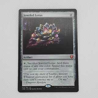 宝石の睡蓮/Jeweled Lotus★英語