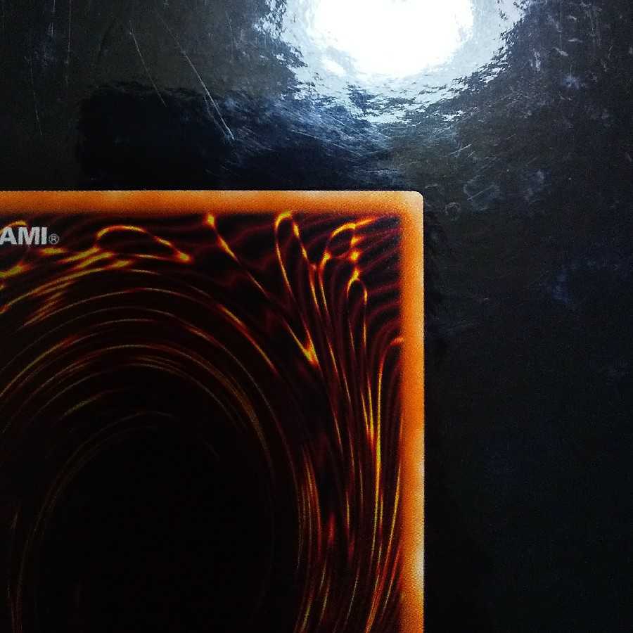 遊戯王 マスカレーナ プリズマ プリズマティックシークレット 1枚