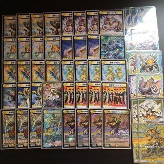 サザンメタリカ