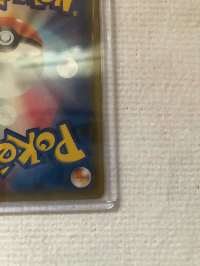 ルチア　美品　最終値下げ