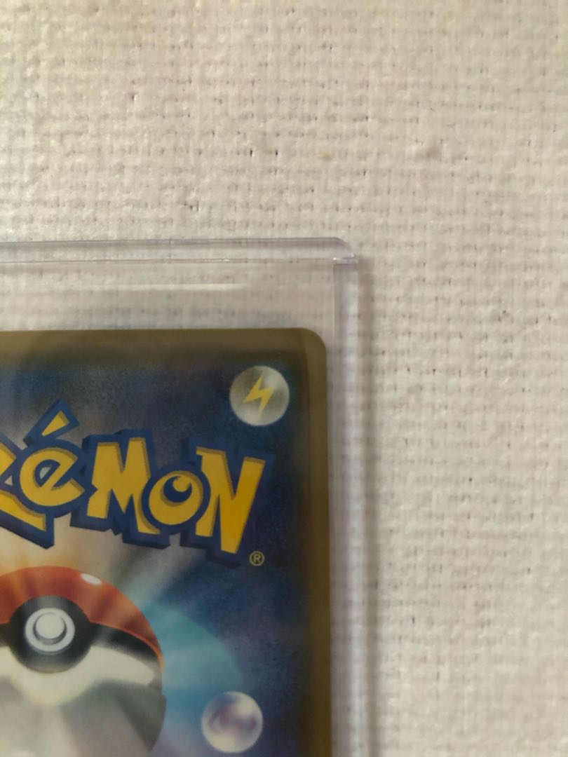 ルチア　美品　最終値下げ