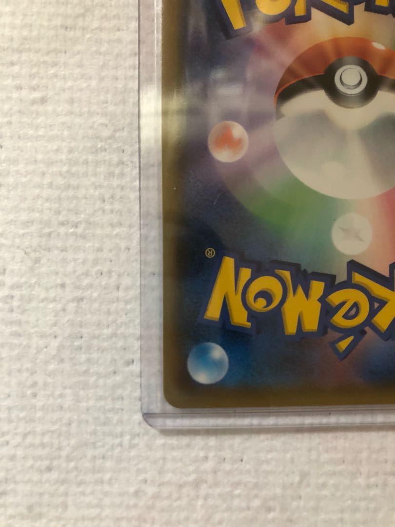 ルチア　美品　最終値下げ