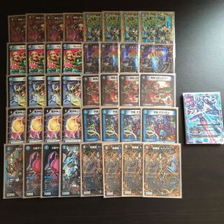 青黒アダムスキー