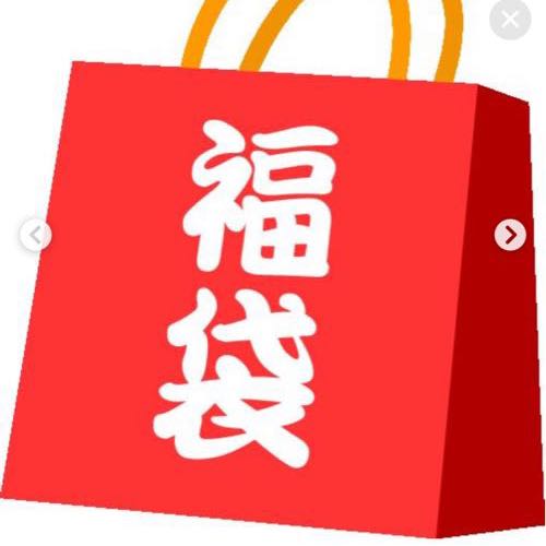 For order: Grab bag of 1 card of your choice