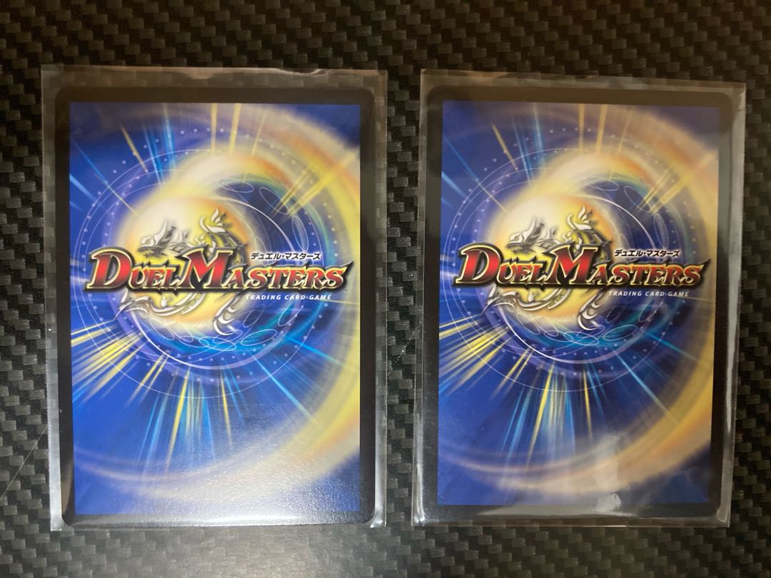 メヂカラ・コバルト・カイザー|アイド・ワイズ・シャッター