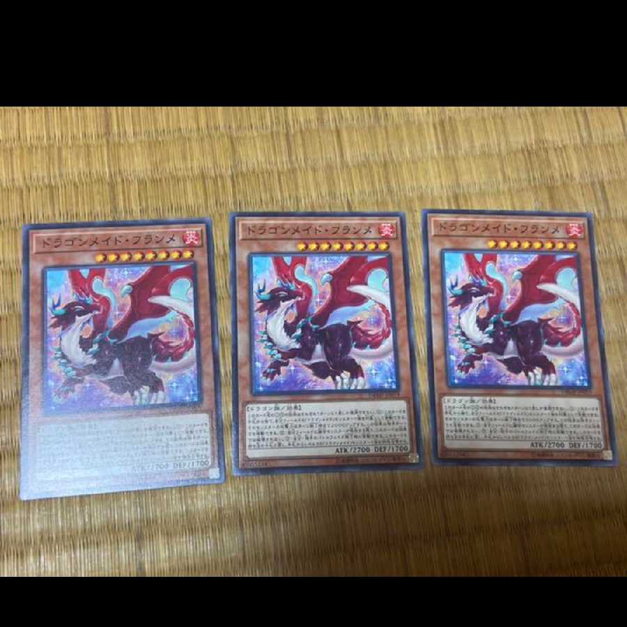 Yu-Gi-Oh! Dragonmaid Tinkhec 3 cards, model no. Ah-509