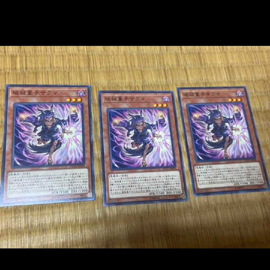 Yu-Gi-Oh! Unchained Twins - Sarama 3 cards, model no. A-506