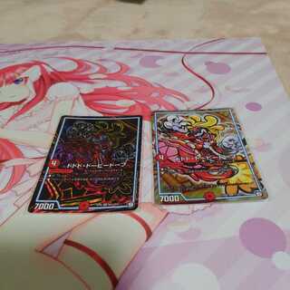 こいつの効果がヤバいって弱すぎって意味だよな？ 1枚