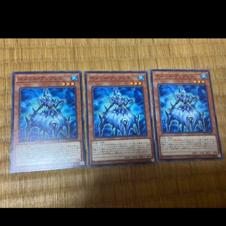 Yu-Gi-Oh! Nemeses Umbrella 3 cards, model no. A-502