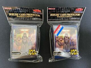 ドラゴンメイドのお見送り スリーブ 2点セット