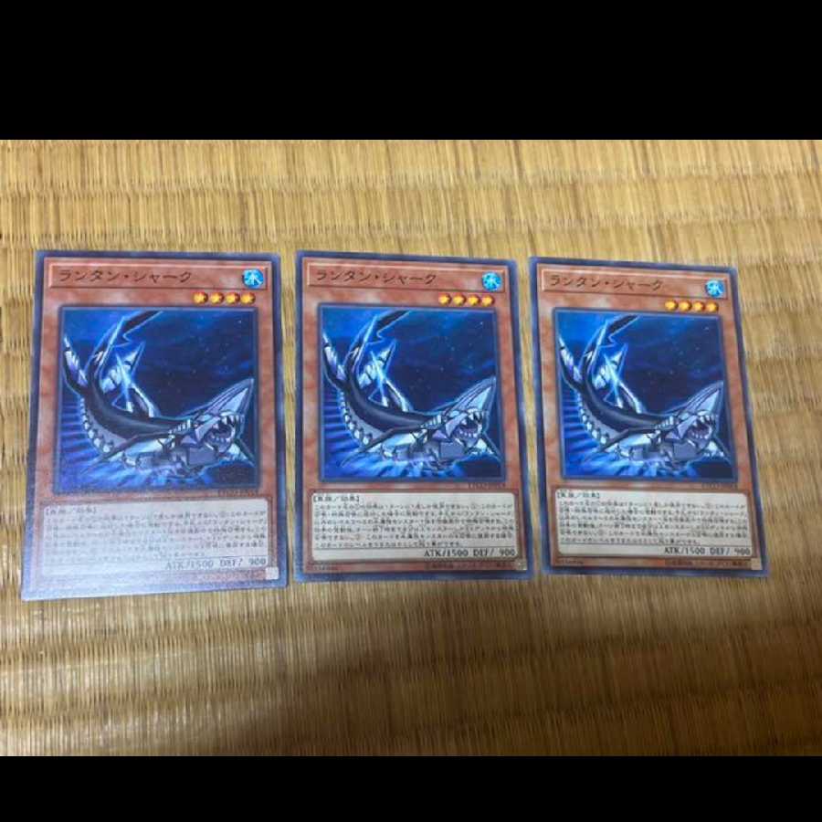 Yu-Gi-Oh! Lantern Shark 3 cards, model no. A-495