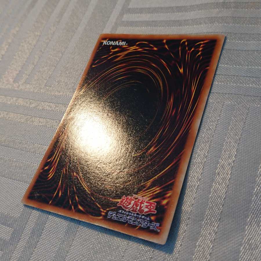 炎の剣士[a様 専用]