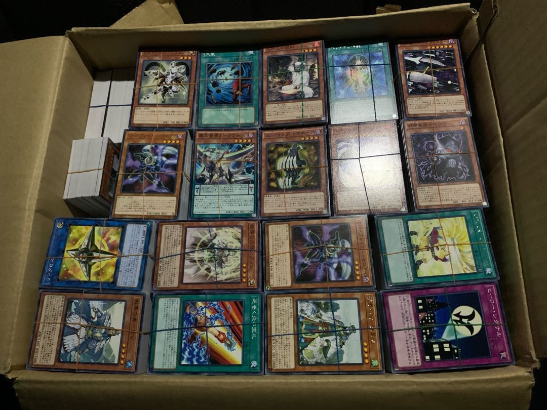 遊戯王 引退品 まとめ売り 16900枚