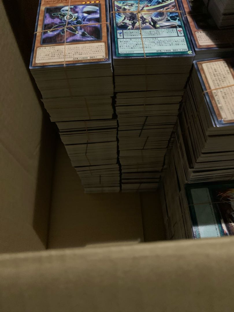 遊戯王 引退品 まとめ売り 16900枚