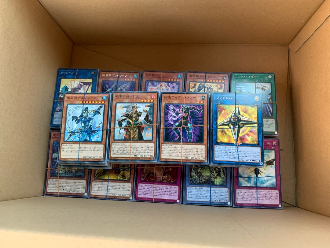 遊戯王 引退品 まとめ売り 16900枚