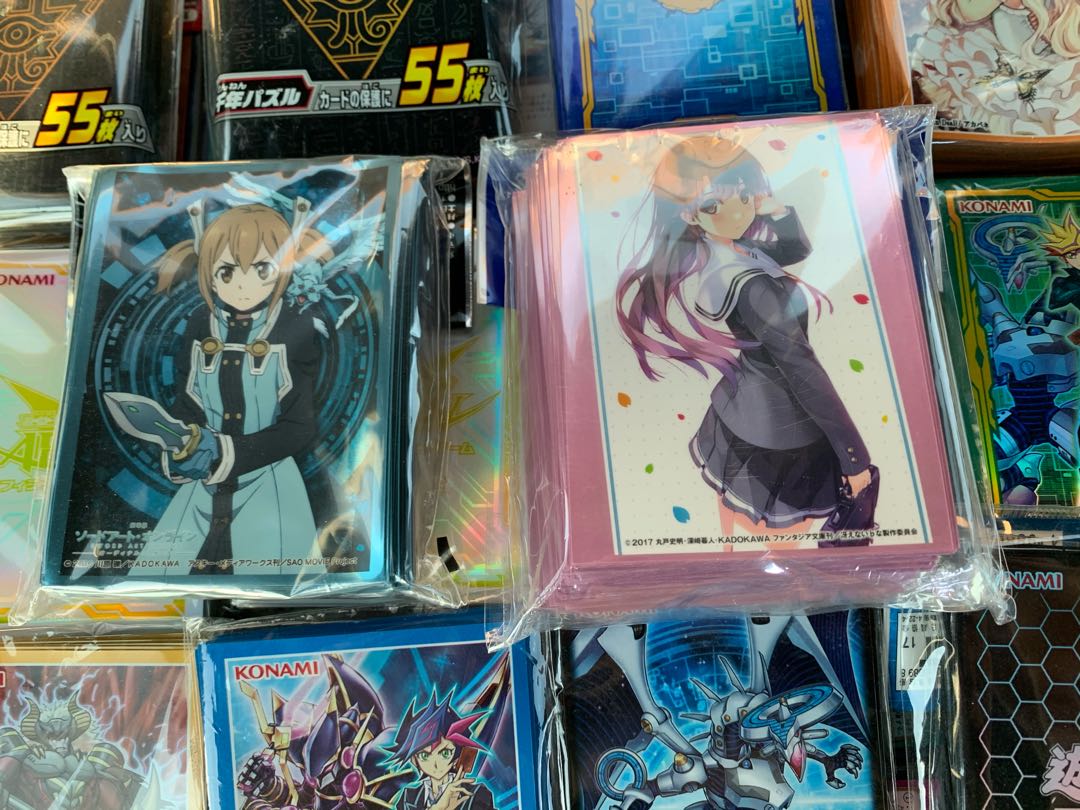 遊戯王 引退品 まとめ売り 16900枚